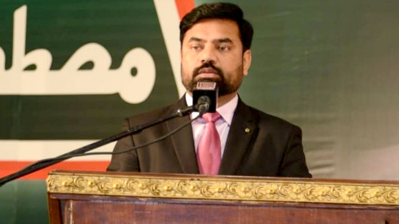 Protecting youth from addiction is a big challenge: Rana Waheed Shahzad