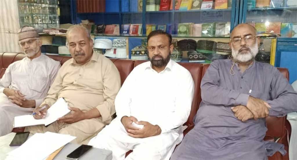 Rana idrees Qadri participate in Ahlebat conference