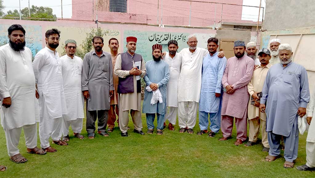 Rana idrees Qadri participatein imam e hussain conference