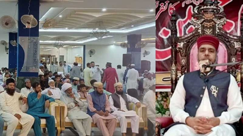Rana idrees qadri participate in imam e hussain conference