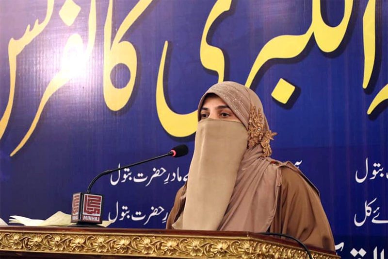 Sayyida Khadija al-Kubra is a role model for all Muslim women - Dr Farah Naz