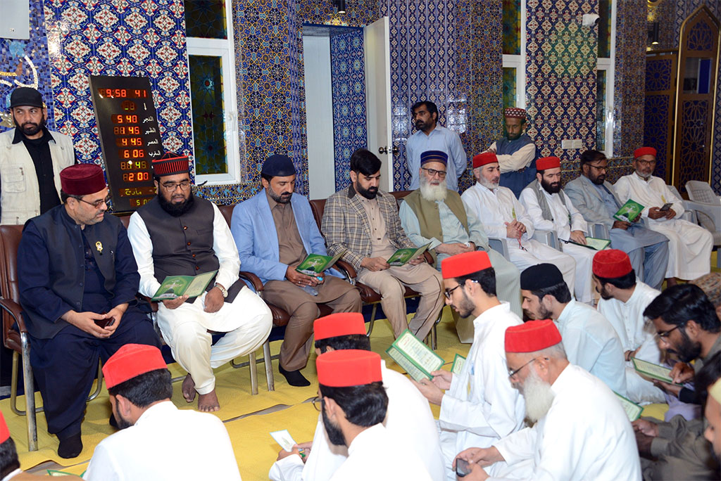 Spiritual gathering of Shab-e-Barat and Gosha e Durood Majlis