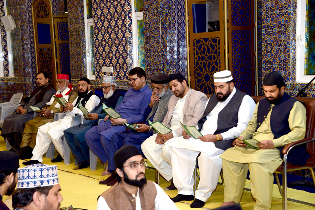 Spiritual gathering of Shab-e-Barat and Gosha e Durood Majlis