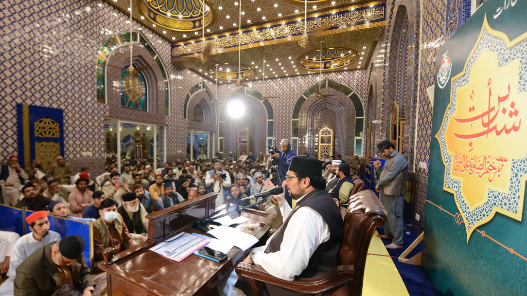 Spiritual gathering of Shab-e-Barat and Gosha e Durood Majlis