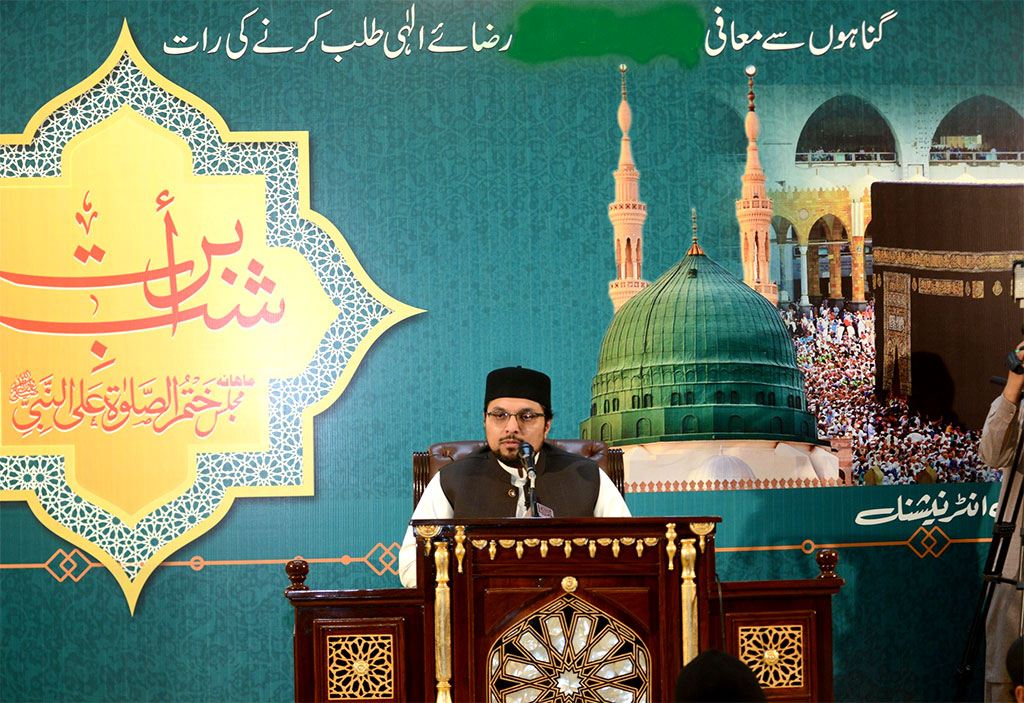 Spiritual gathering of Shab-e-Barat and Gosha e Durood Majlis