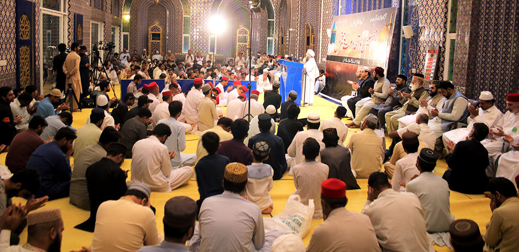 Imam Hussain Conference by Minhaj ul Quran