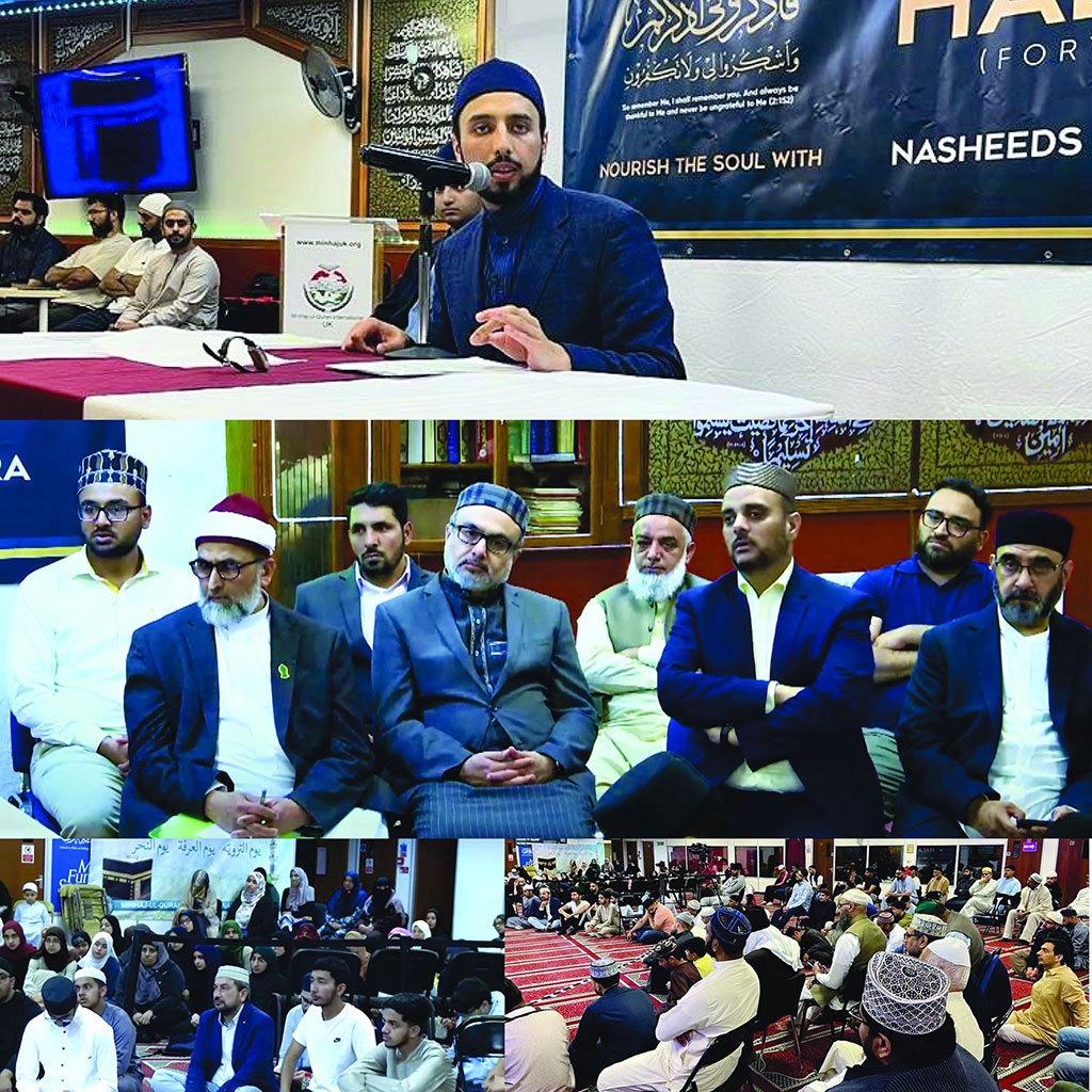 Impacting Hearts and Minds: Shaykh Hammad Memorable Talk in the UK -4