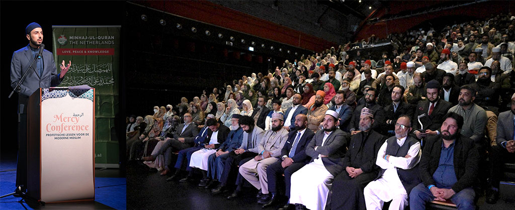 Shaykh Hammad Mustafa adressing at mercy conference