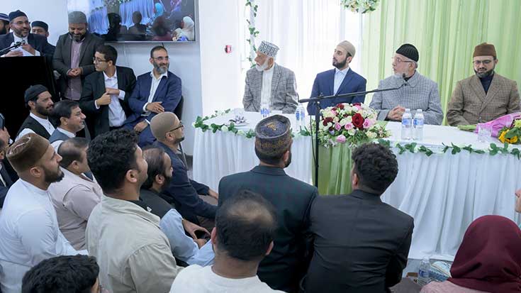 Shaykh ul Islam inaugurates expanded facilities for the community in Manchester