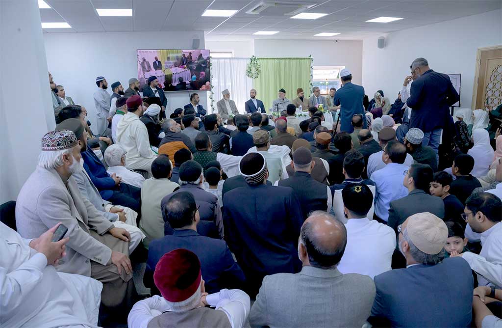 Shaykh ul Islam inaugurates expanded facilities for the community in Manchester