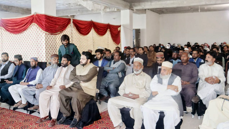 Sheikh-ul-Islam saminar in Attock