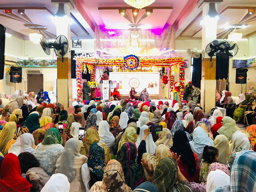 Minhaj Women League Sayyida e Kainat Conference in Sialkot