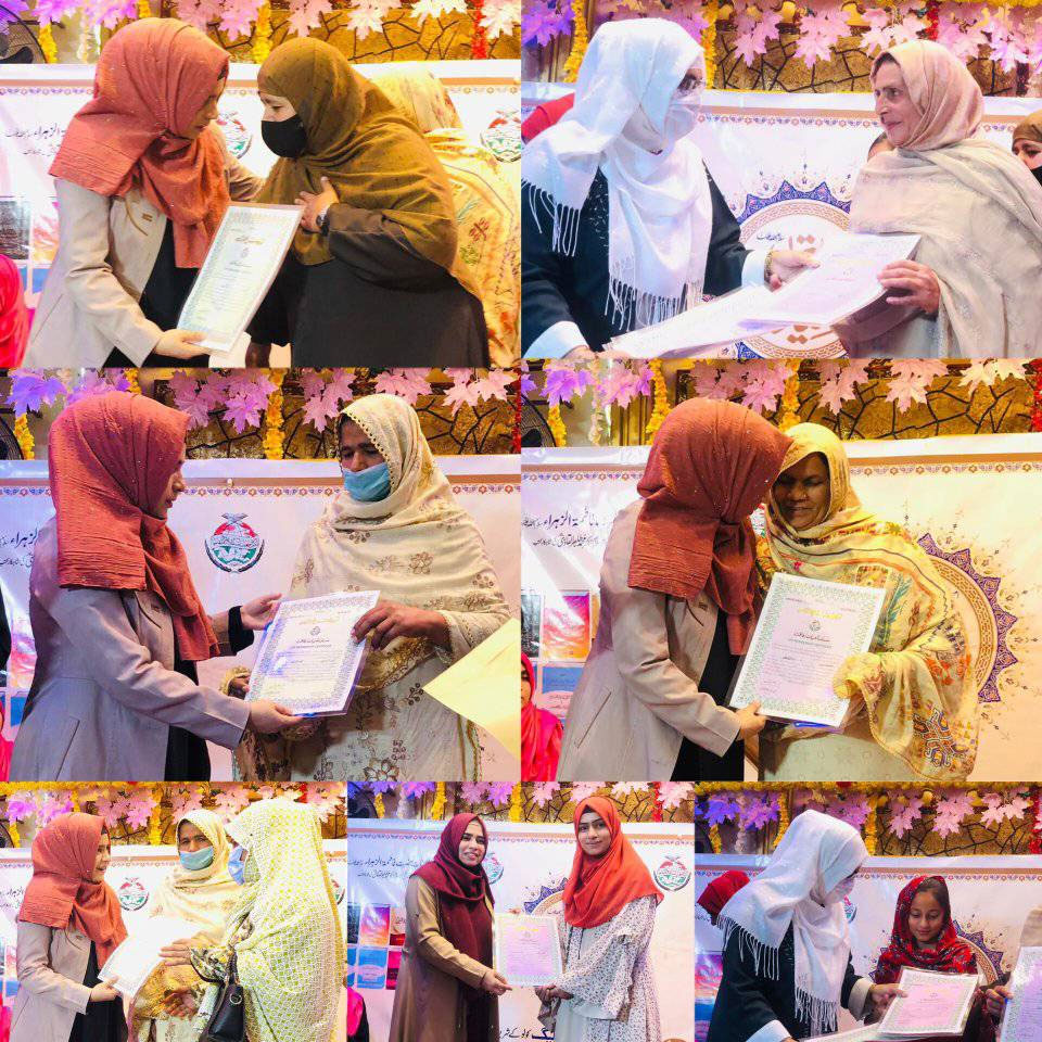 Minhaj Women League Sayyida e Kainat Conference in Sialkot