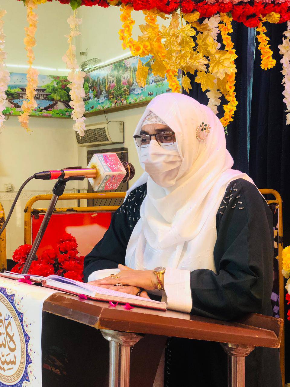 Minhaj Women League Sayyida e Kainat Conference in Sialkot