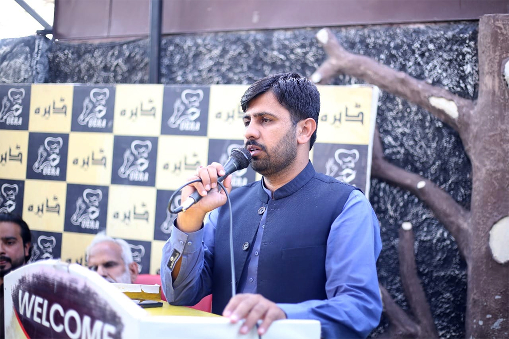 Student Convention on Foundation Day MSM in Khanpur