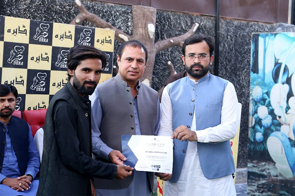 Student Convention on Foundation Day MSM in Khanpur