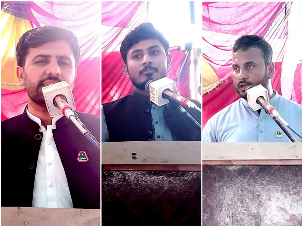 Student Convention on Foundation Day MSM in Layyah