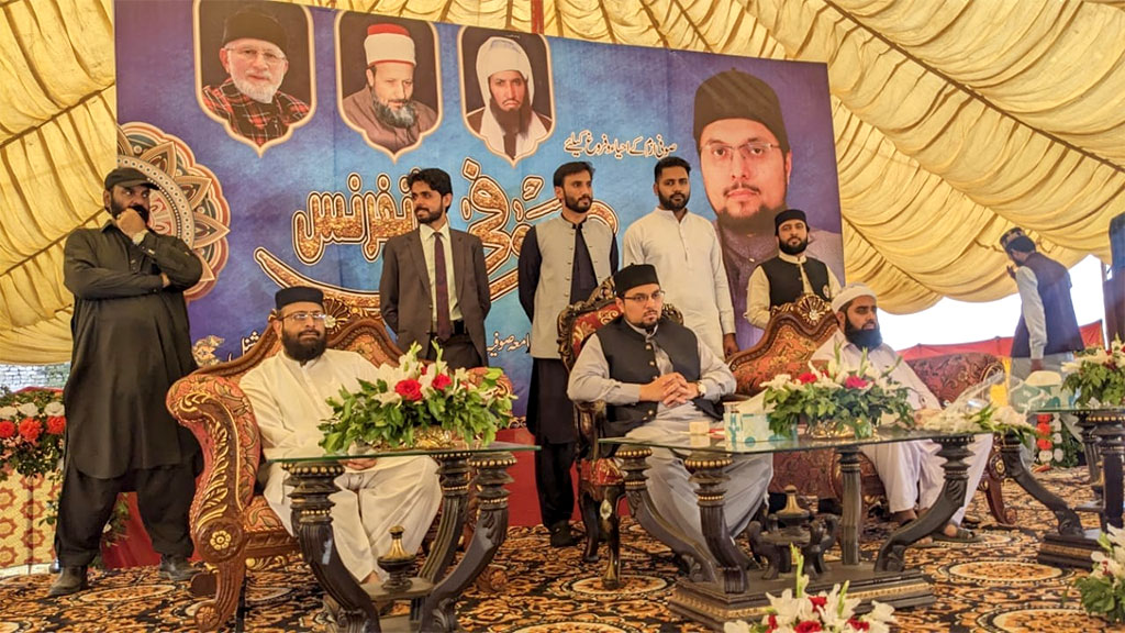 Sufi conference in panahke District Faisalabad
