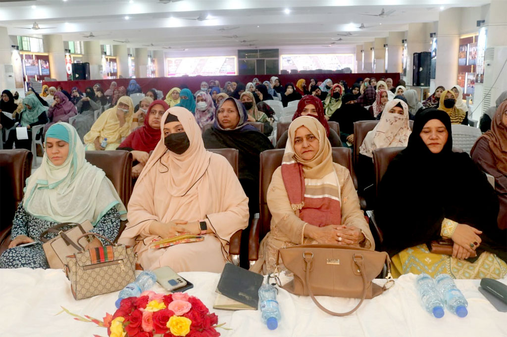 Syeda-e-kainaat Conference
