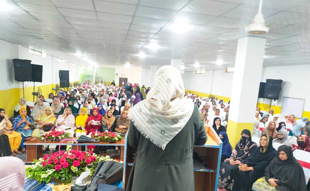 Syeda zainab conference by MWL in GRW