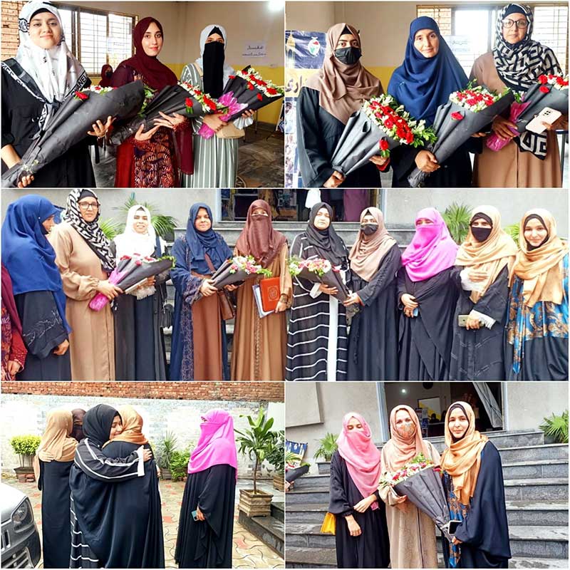 Syeda zainab conference by MWL in GRW