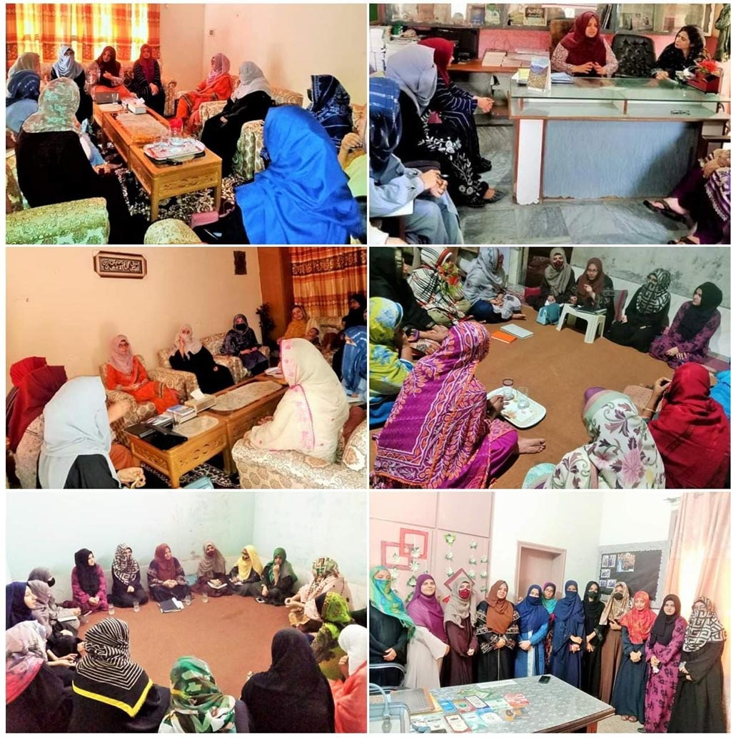 Tanzami Visit Multan Minhaj Wemon Leauge