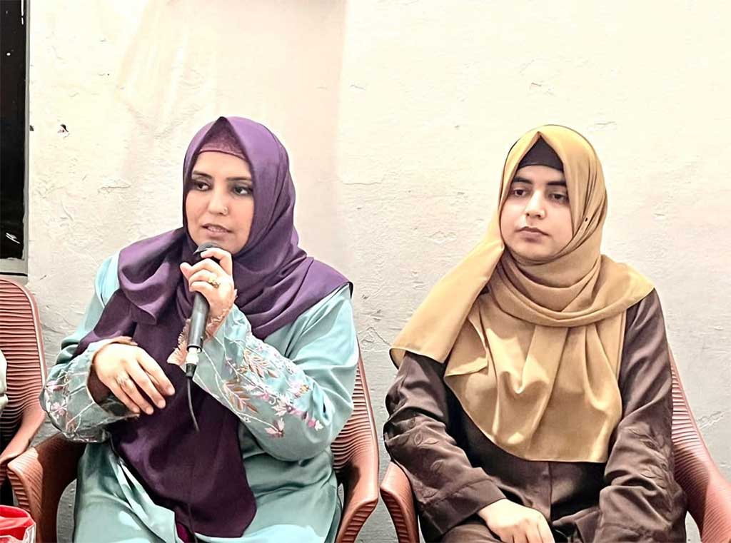 Minhaj women leauge Tanzami meeting