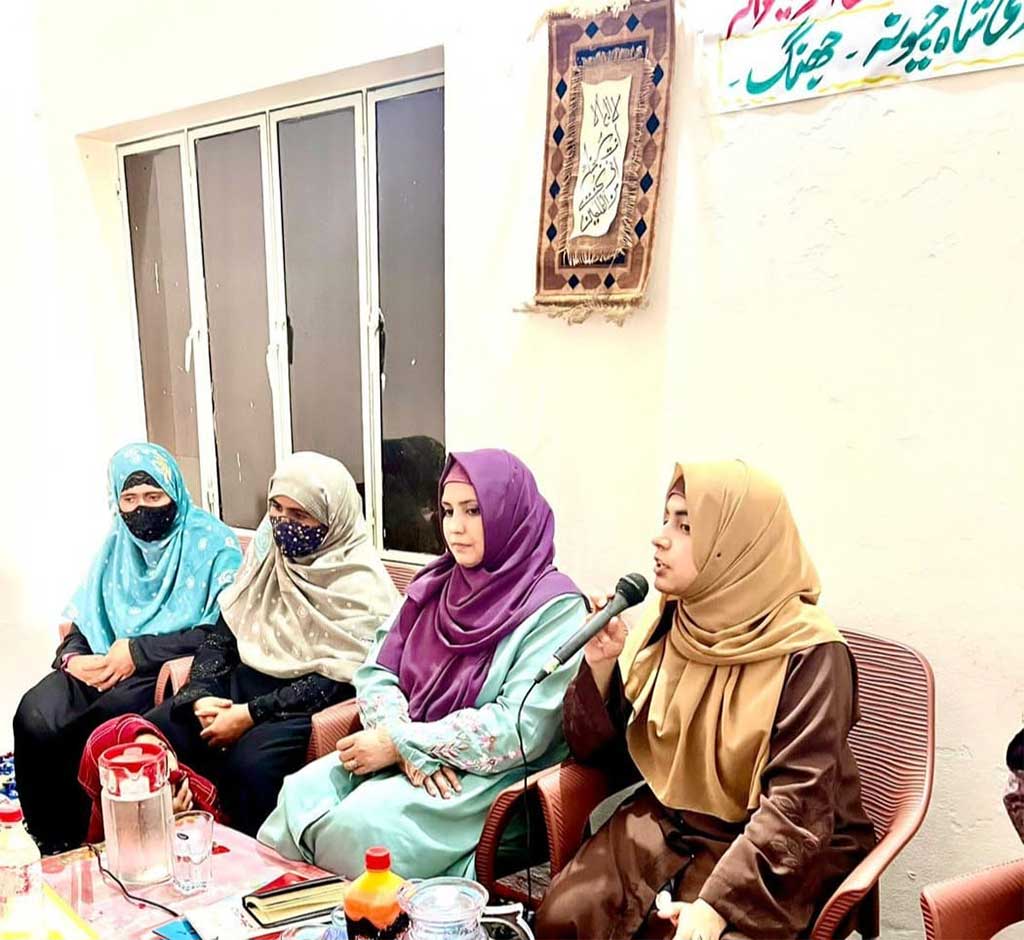 Minhaj women leauge Tanzami meeting