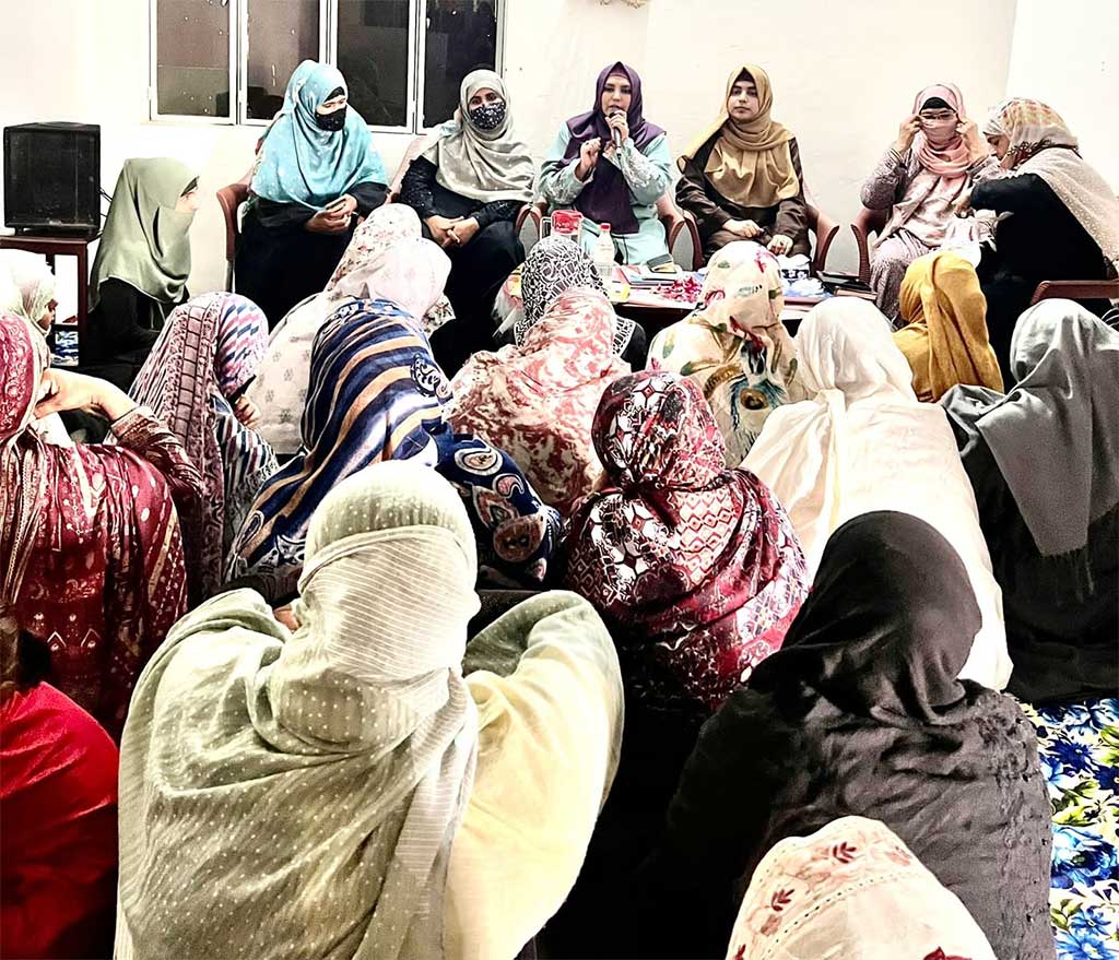 Minhaj women leauge Tanzami meeting