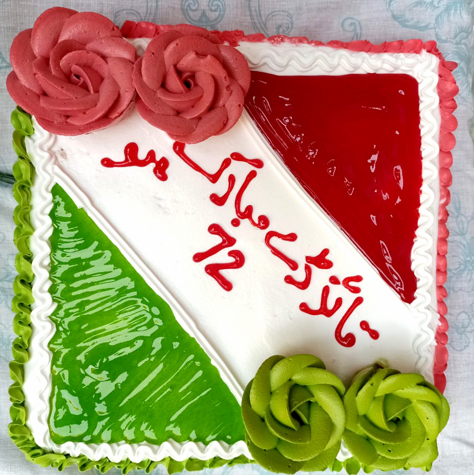 Tehfeez ul Quran Celebrate Dr-Thair-ul-Qadri Birthday in Jhung 2023