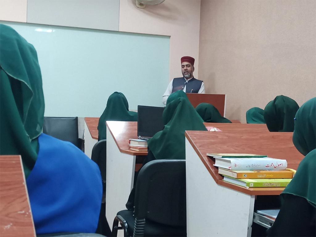 Training Session for Students of Minhaj College for Women