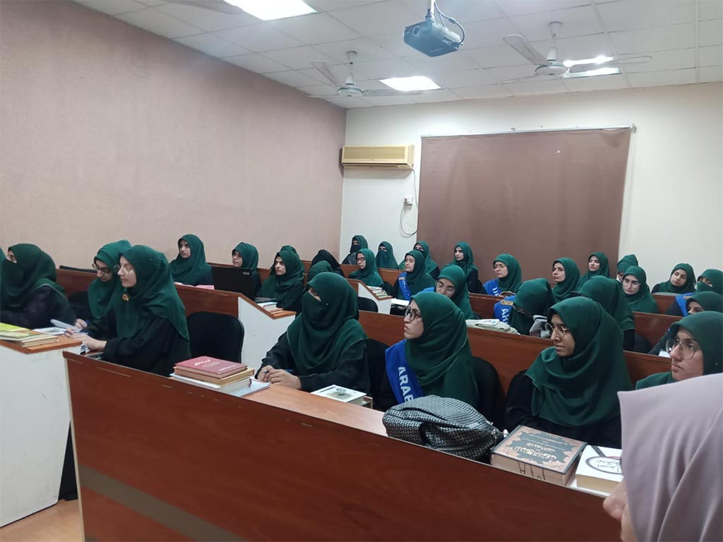 Training Session for Students of Minhaj College for Women