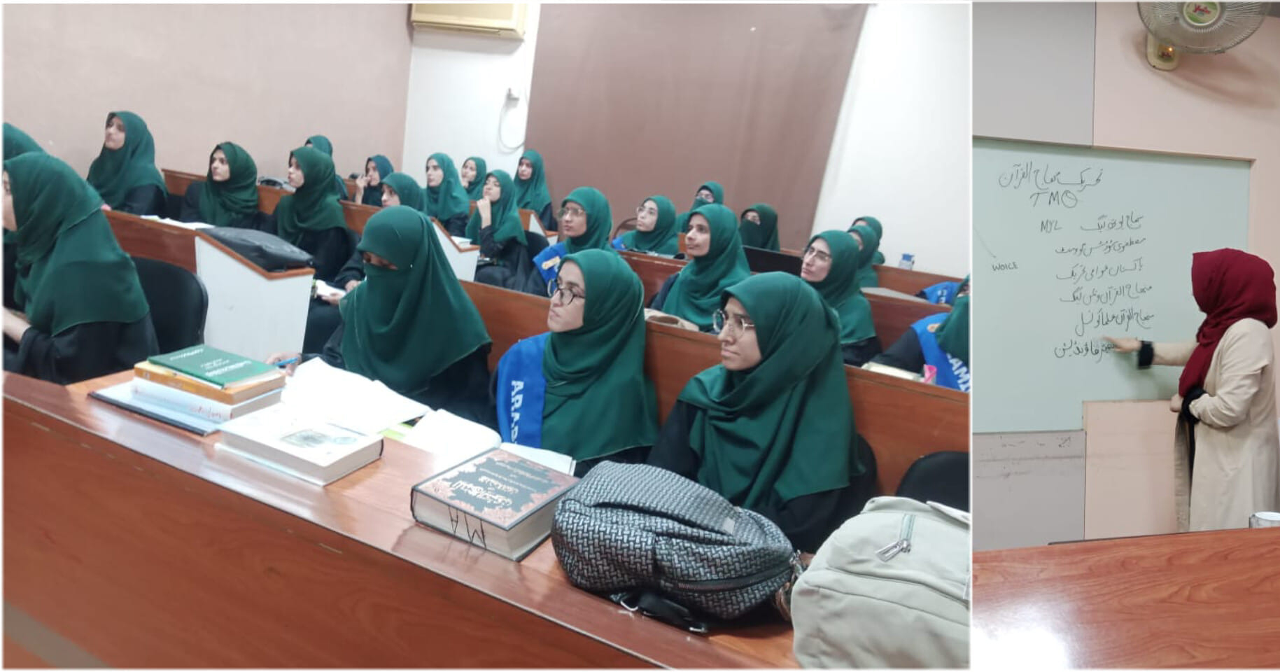 Training session with students of Minhaj Women College