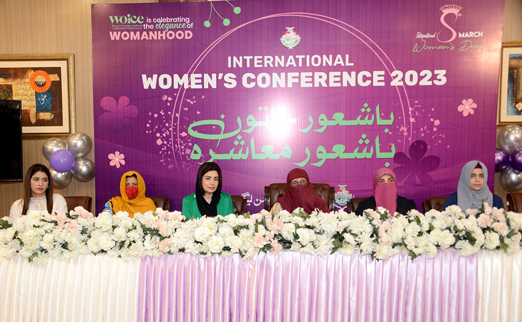 WOICE Seminar on Bashaur Women