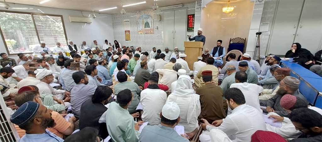 Workshop in GRW under Minhaj ul Quran