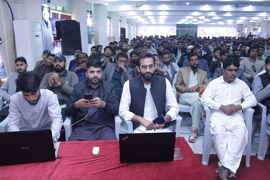 Youth Seminar Under Minhaj Youth Leauge Pakistan in Lahore