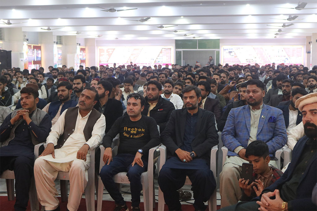 Youth Seminar Under Minhaj Youth Leauge Pakistan in Lahore