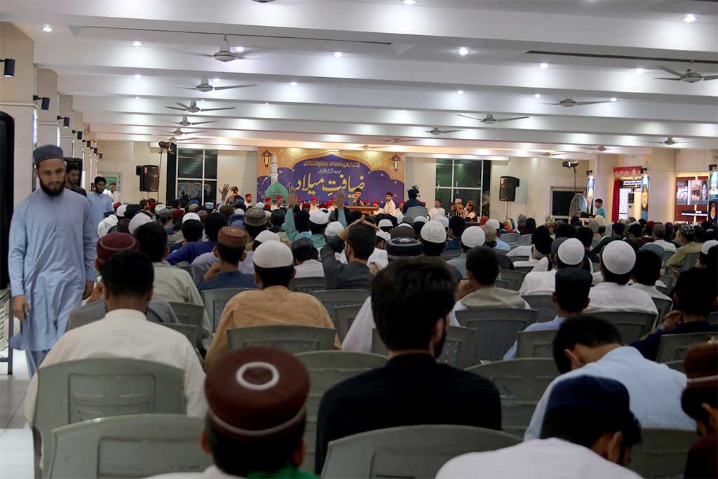 Ziyafat e Milad In Minhaj ul Quran