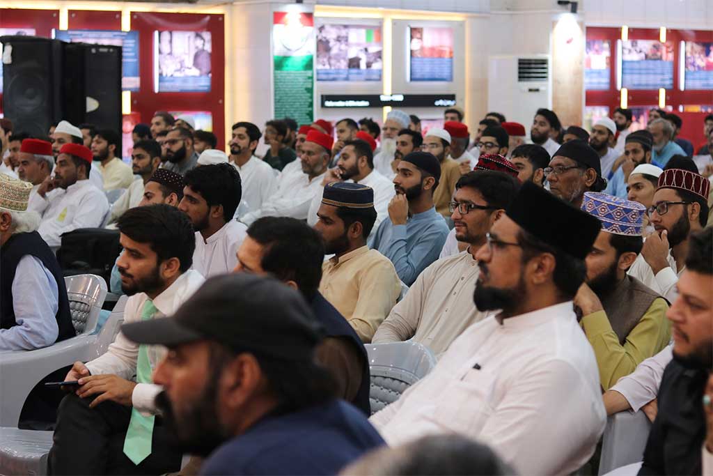 Seminar under Minhaj-ul-Quran Interfaith Relations