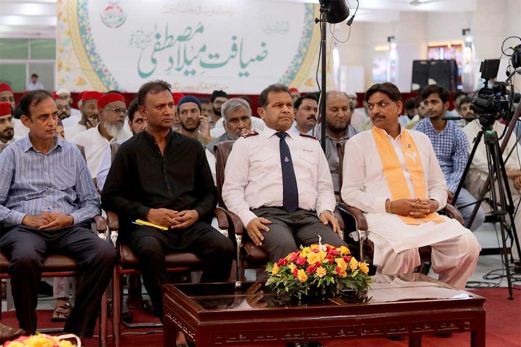 Seminar under Minhaj-ul-Quran Interfaith Relations