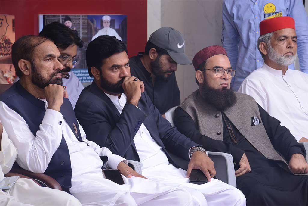 Seminar under Minhaj-ul-Quran Interfaith Relations