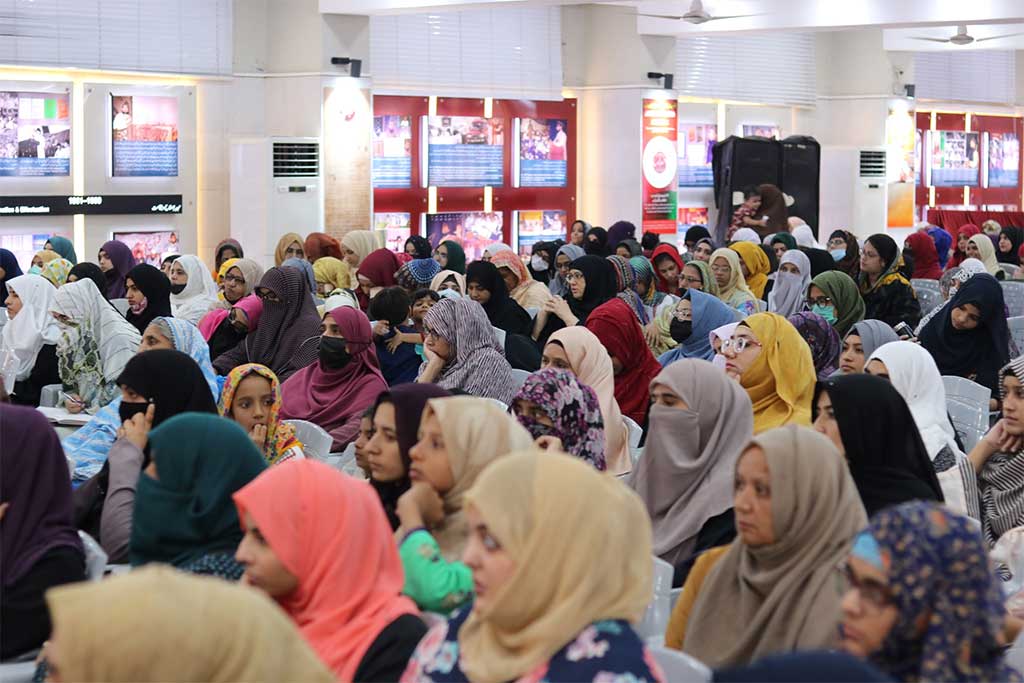 Ziyafat e Milad in Minhaj-ul-Quran Under Minhaj Women leauge