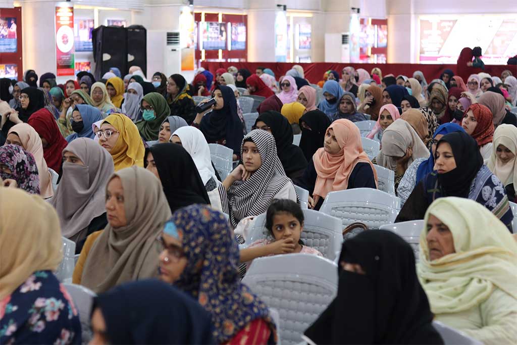 Ziyafat e Milad in Minhaj-ul-Quran Under Minhaj Women leauge