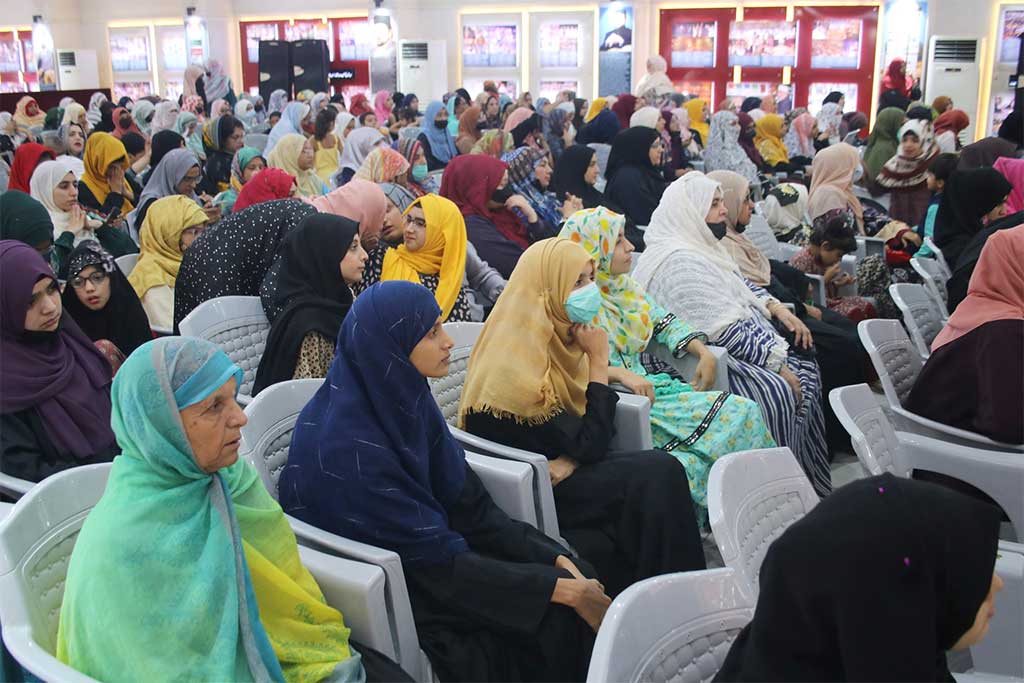 Ziyafat e Milad in Minhaj-ul-Quran Under Minhaj Women leauge