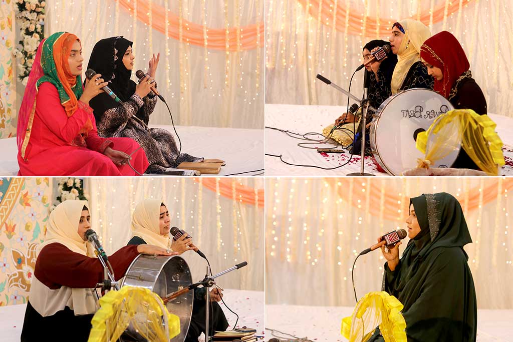 Ziyafat e Milad in Minhaj-ul-Quran Under Minhaj Women leauge