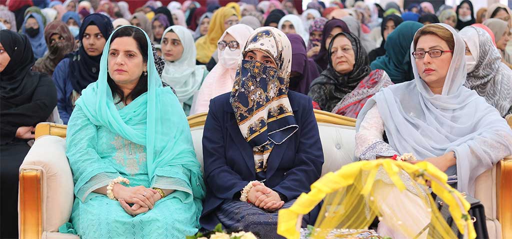 Ziyafat e Milad in Minhaj-ul-Quran Under Minhaj Women leauge