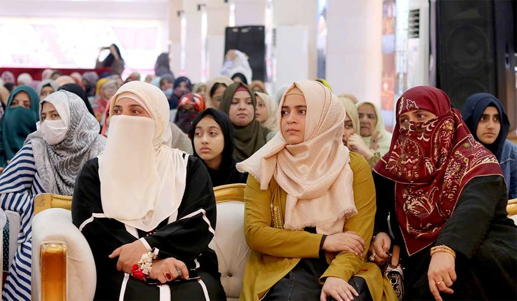 Ziyafat e Milad in Minhaj-ul-Quran Under Minhaj Women leauge