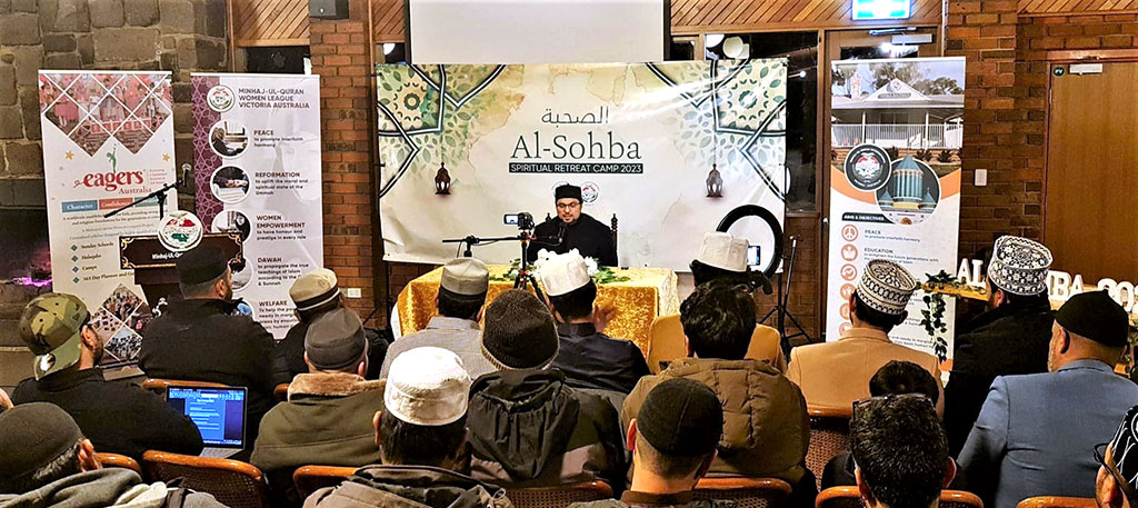 Al Sohba Camp 2023 organized by Minhaj-ul-Quran International Australia -1