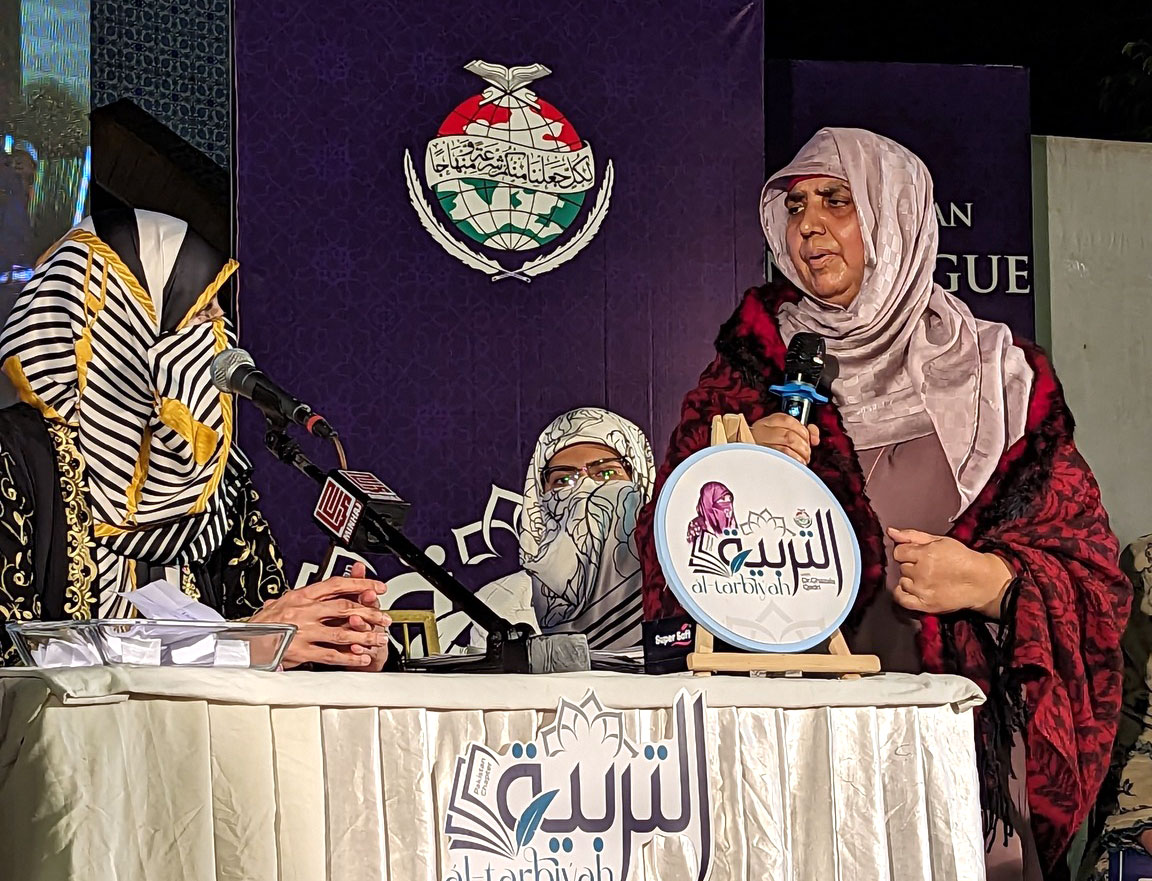 Al-Tarbiyah Camp 2023 - A Beacon of Hope and Inspiration for Women