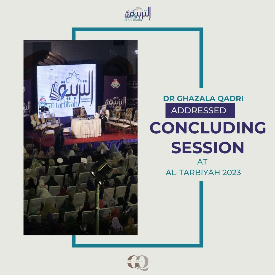 Al-Tarbiyah Camp 2023 Concludes with Inspiring Presentations and Renewed Commitment to Minhaj-ul-Quran Mission